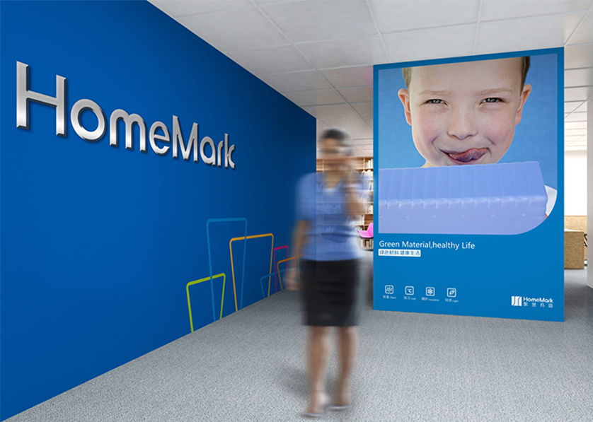 沙坡头区VI设计