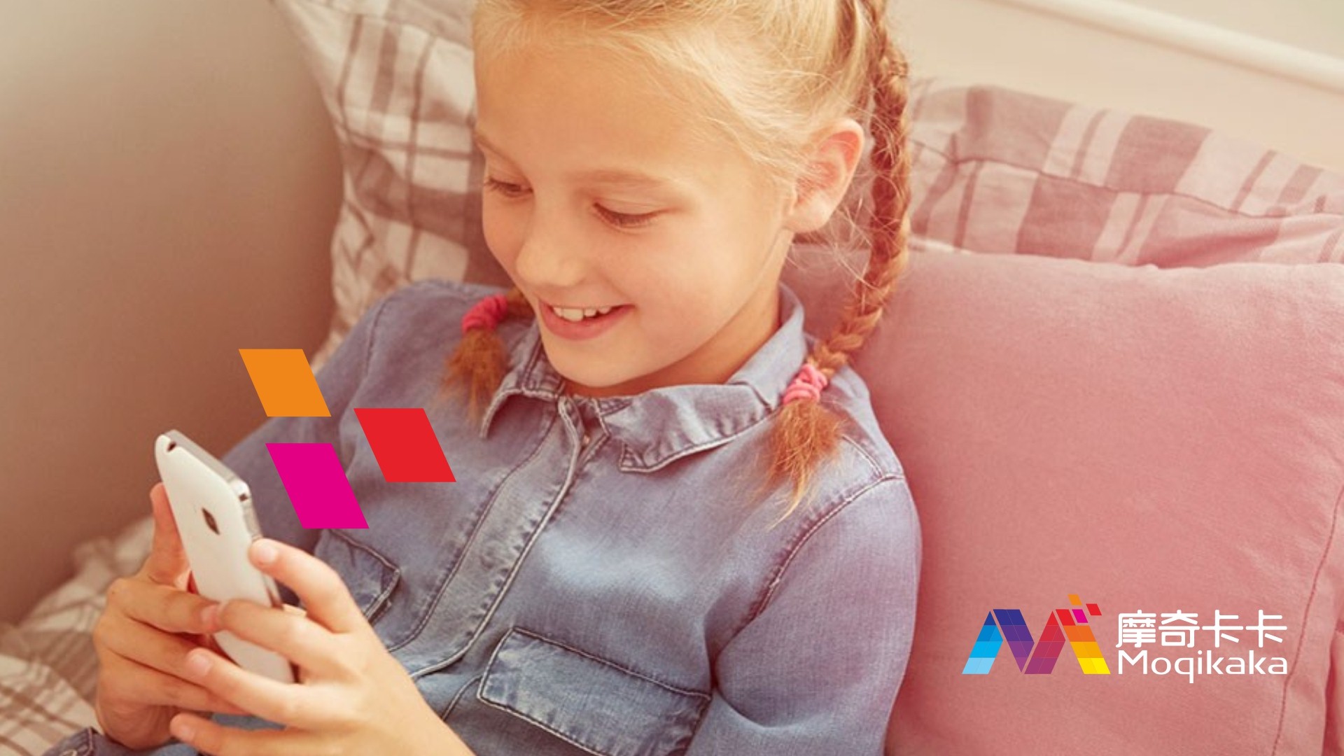 沙坡头区VI设计