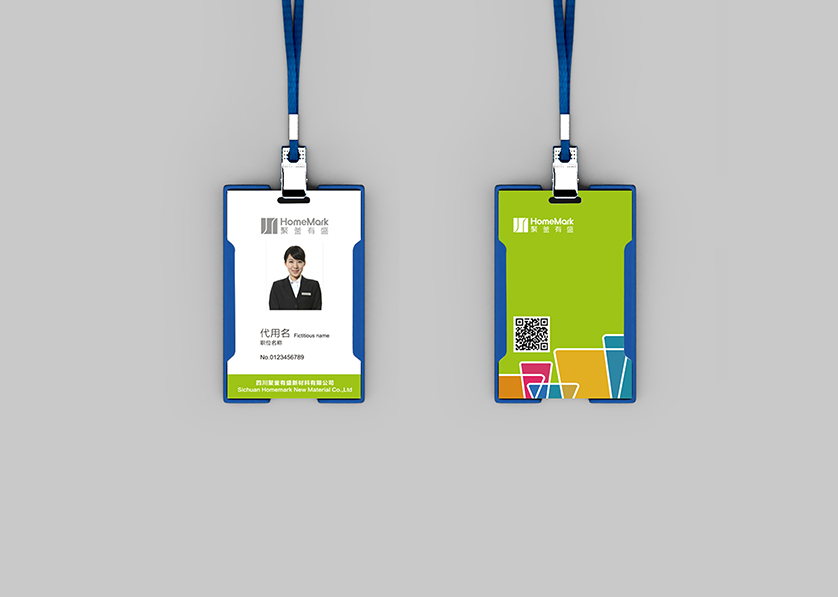 沙坡头区VI设计公司