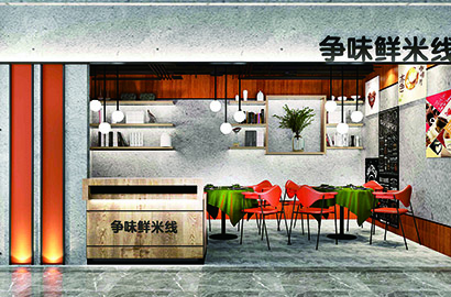 沙坡头区品牌VI设计：以视觉力量传递城市与企业的核心价值